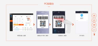 智慧驅(qū)動(dòng)餐飲未來 惠州智慧收銀系統(tǒng)與無線點(diǎn)菜系統(tǒng)的融合應(yīng)用