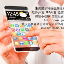 青卓個(gè)體經(jīng)營(yíng) 專注軟件開(kāi)發(fā)，無(wú)線點(diǎn)菜系統(tǒng)引領(lǐng)餐飲智能化